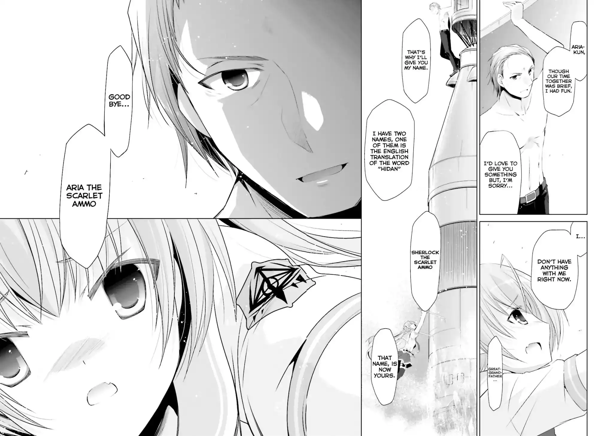 Hidan No Aria AA Chapter 67 17